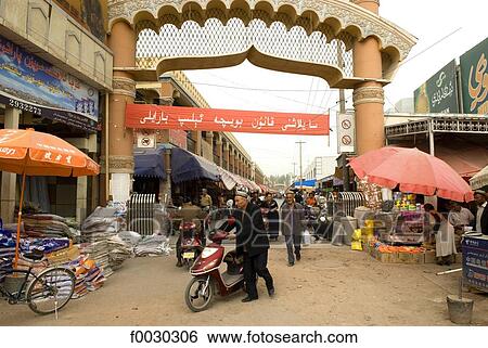 China, Xinjiang, kashgar, commercial street View Large Photo Image Stock Photograph - China, Xinjiang, kashgar, commercial street. Fotosearch