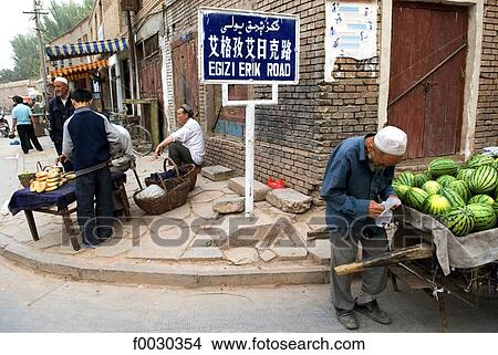 China, Xinjiang, kashgar, old city View Large Photo Image Picture - China, Xinjiang, kashgar, old city. Fotosearch