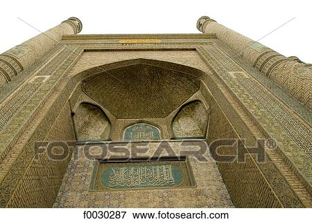 Stock Photo - China, Xinjiang, south silk road, Kargilik, mosque. Fotosearch