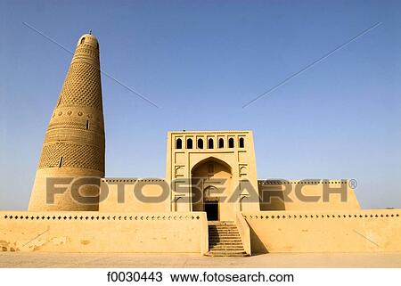 China, Xinjiang, Turpan, Emin minaret and mosque View Large Photo Image Stock Image - China, Xinjiang, Turpan, Emin minaret and mosque. Fotosearch