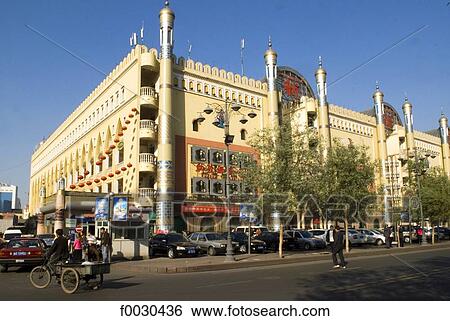 China, Xinjiang, Urumqi, commercial center View Large Photo Image Stock Photograph - China, Xinjiang, Urumqi, commercial center. Fotosearch