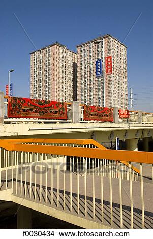 Picture - China, Xinjiang, Urumqi, habitations buildings. Fotosearch