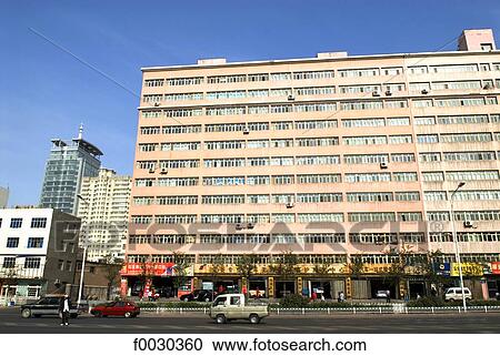China, Xinjiang, Urumqi, modern dwelling View Large Photo Image Stock Image - China, Xinjiang, Urumqi, modern dwelling. Fotosearch