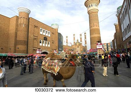 China, Xinjiang, Urumqi, mosque and commercial center View Large Photo Image Stock Image - China, Xinjiang, Urumqi, mosque and commercial center. Fotosearch