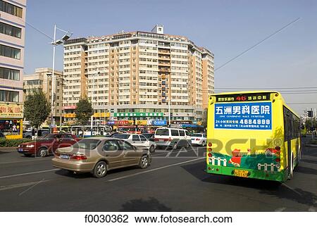 Stock Image - China, Xinjiang, Urumqi, trafic. Fotosearch