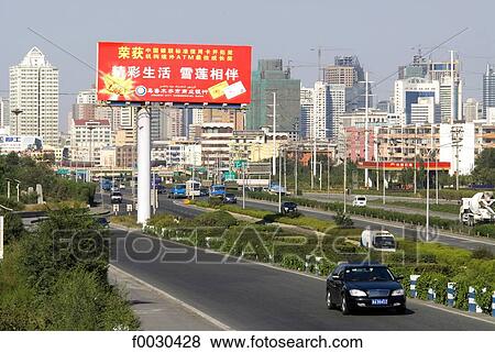 China, Xinjiang, Urumqi, urban landscape View Large Photo Image Stock Photo - China, Xinjiang, Urumqi, urban landscape. Fotosearch