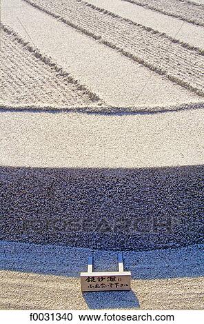 Stock Image - Japan, Kyoto, Dasein-in buddhist temple, zen garden. Fotosearch