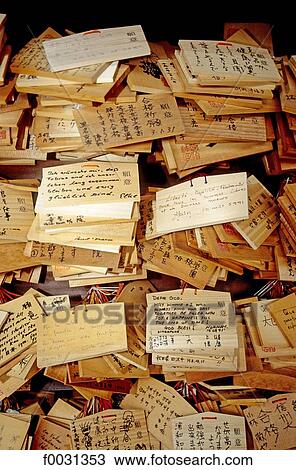 Japan, Tokyo, shrine, wooden votives offerings View Large Photo Image Stock Image - Japan, Tokyo, shrine, wooden votives offerings. Fotosearch