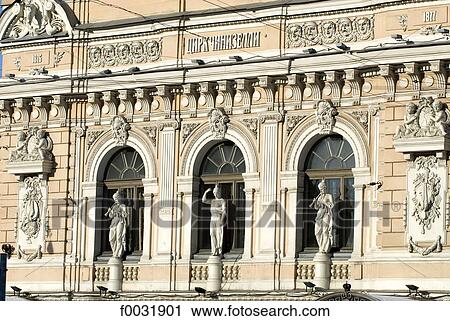 Stock Image - Russia, St Petersburg, theatre facade.. Fotosearch