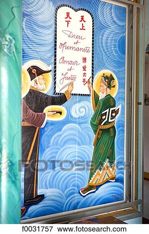 Vietnam, near Ho Chi Minh city, Cao Dai temple, paintwork. View Large Photo Image Stock Photo - Vietnam, near Ho Chi Minh city, Cao Dai temple, paintwork.. Fotosearch