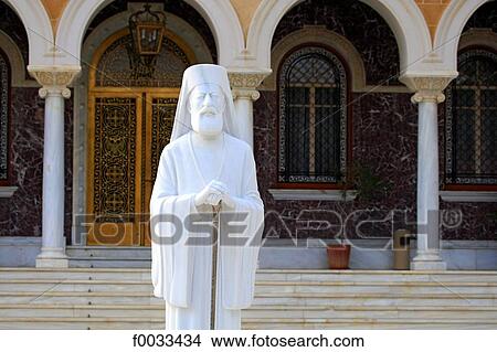 Picture - Cyprus, Nicosia, archbishop's palace. Fotosearch