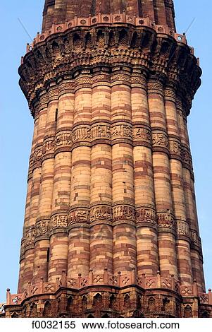 India, near New Delhi, Qutab Minar. View Large Photo Image Stock Photography - India, near New Delhi, Qutab Minar.. Fotosearch
