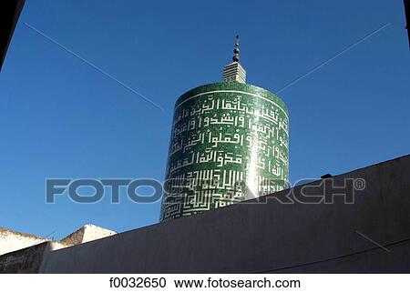 Stock Image - Morocco, Moulay Idriss, round minaret. Fotosearch