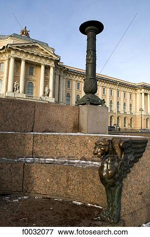Russia, St Petersburg, academy of arts. View Large Photo Image Stock Photo - Russia, St Petersburg, academy of arts.. Fotosearch