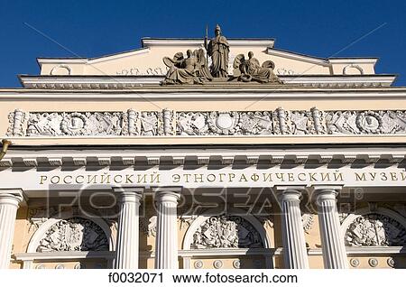 Russia, St Petersburg, national museum of Ethnography. View Large Photo Image Stock Image - Russia, St Petersburg, national museum of Ethnography.. Fotosearch