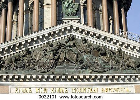 Russia, St Petersburg, Saint Isaac cathedral. View Large Photo Image Stock Image - Russia, St Petersburg, Saint Isaac cathedral.. Fotosearch