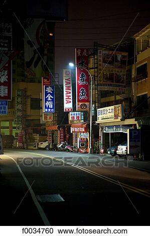 China, Taiwan, Taichung View Large Photo Image Stock Image - China, Taiwan, Taichung. Fotosearch
