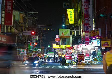 Stock Photo - China, Taiwan, Taichung. Fotosearch