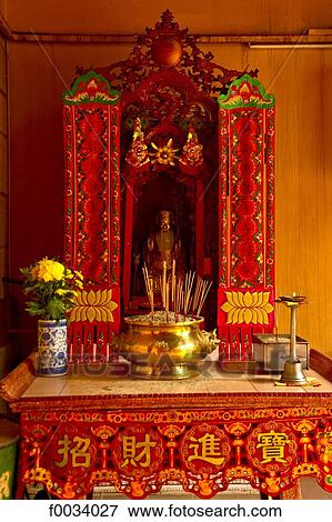 Malaysia, Kuala Lumpur, altar of a chinese temple View Large Photo Image Stock Photo - Malaysia, Kuala Lumpur, altar of a chinese temple. Fotosearch