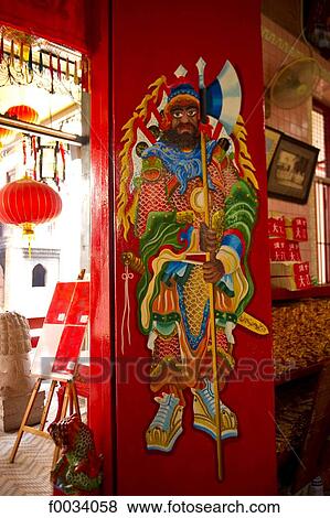 Malaysia, Kuala Lumpur, chinese temple, warrior looking after the entrance View Large Photo Image Stock Photo - Malaysia, Kuala Lumpur, chinese temple, warrior looking after the entrance. Fotosearch