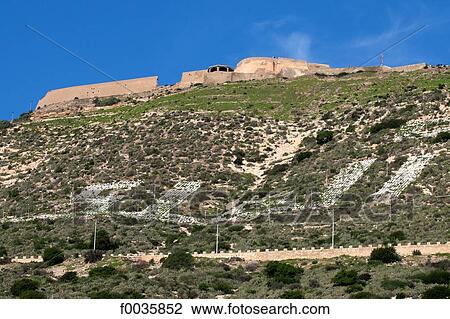 Stock Image - Morocco, Agadir, the ancient marina. Fotosearch