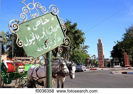 Morocco, Marrakech, Koutoubia mosque View Large Photo Image Stock Photo - Morocco, Marrakech, Koutoubia mosque. Fotosearch