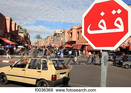 Morocco, Marrakech, medina View Large Photo Image Stock Photo - Morocco, Marrakech, medina. Fotosearch