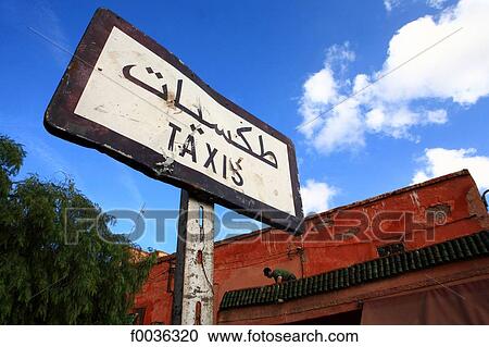 Morocco, Marrakech, roadsigns View Large Photo Image Stock Image - Morocco, Marrakech, roadsigns. Fotosearch