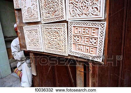 Stock Image - Morocco, Marrakech, souk, engraver. Fotosearch