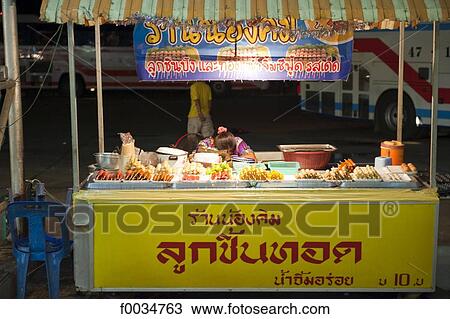 Thailand, Khon Kaen, kebab seller View Large Photo Image Stock Image - Thailand, Khon Kaen, kebab seller. Fotosearch