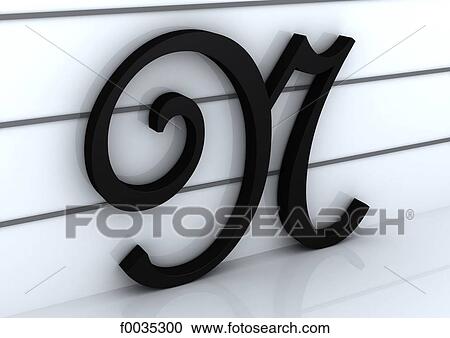 Typography: letter N View Large Photo Image Stock Image - Typography: letter N. Fotosearch