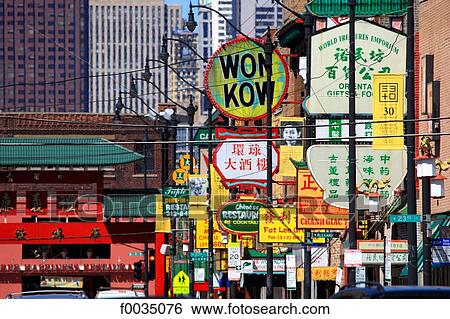 United States, Illinois, Chicago, Chinatown View Large Photo Image Stock Photograph - United States, Illinois, Chicago, Chinatown. Fotosearch