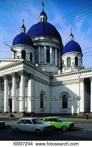 Russia, Saint Petersburg, St Michael Orthodox church View Large Photo Image Picture - Russia, Saint Petersburg, St Michael Orthodox church. Fotosearch
