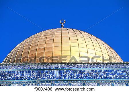 Jerusalem, Details on the Omar Dome View Large Photo Image Stock Photograph - Jerusalem, Details on the Omar Dome. Fotosearch