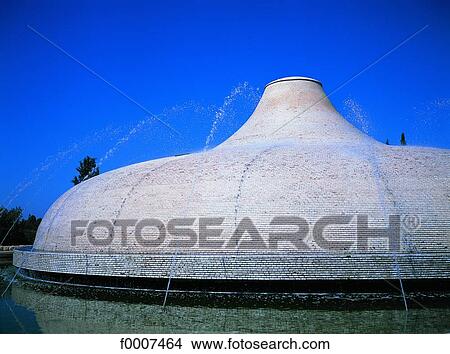 Picture - Jerusalem, Isra‘l Gardens Museum, modern art. Fotosearch