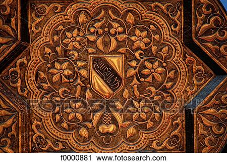 Stock Image - Spain, Andalusia, Detail of copper plate. Fotosearch
