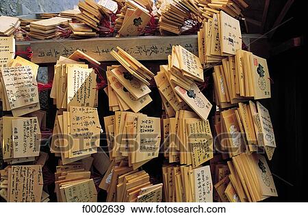 Japan, Kyoto, offerings View Large Photo Image Stock Photo - Japan, Kyoto, offerings. Fotosearch