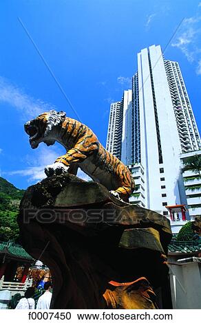 China, Hong Kong, Tiger Balm square View Large Photo Image Stock Image - China, Hong Kong, Tiger Balm square. Fotosearch