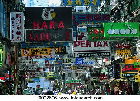 Stock Photograph - China, Hong Kong, Wanchaï. Fotosearch