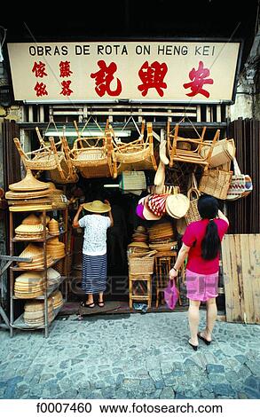 China, Macao, basketwork View Large Photo Image Stock Image - China, Macao, basketwork. Fotosearch