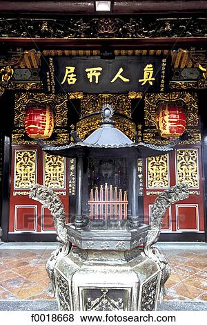 Stock Photo - China, Taiwan, Taipei, altar. Fotosearch