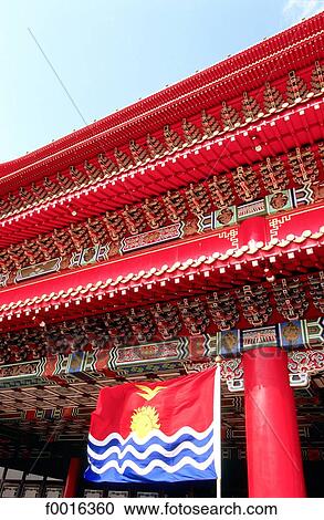 Stock Image - China, Taiwan, Taipei, architectural detail of the Grand hotel. Fotosearch