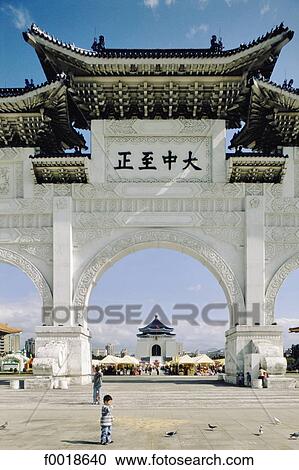 Stock Image - China, Taiwan, Taipei, Chiang Kai Shek memorial. Fotosearch