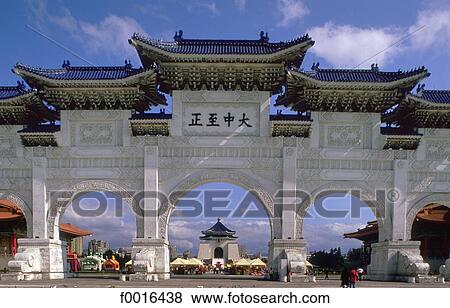 China, Taiwan, Taipei, Chiang Kai Shek memorial View Large Photo Image Stock Photo - China, Taiwan, Taipei, Chiang Kai Shek memorial. Fotosearch