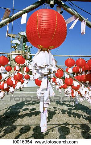 China, Taiwan, Taipei, Lantern festival View Large Photo Image Picture - China, Taiwan, Taipei, Lantern festival. Fotosearch