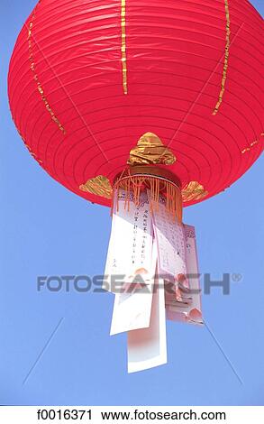 Stock Image - China, Taiwan, Taipei, Lantern festival. Fotosearch
