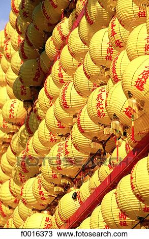 China, Taiwan, Taipei, Lantern festival View Large Photo Image Stock Image - China, Taiwan, Taipei, Lantern festival. Fotosearch