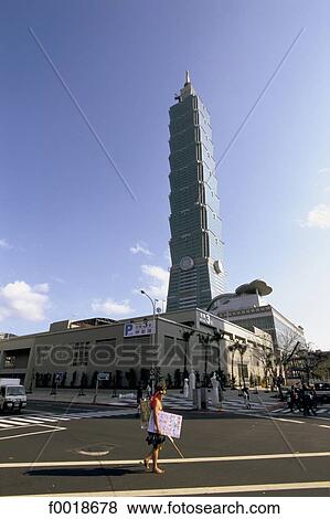 Stock Photo - China, Taiwan, Taipei, Taipei Financial Center. Fotosearch