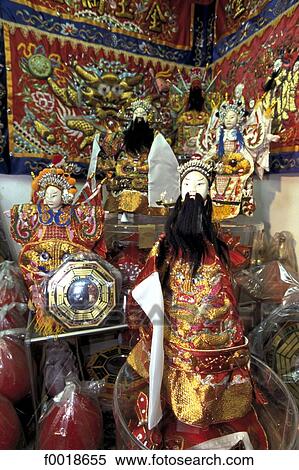 China, Taiwan, Taipei, Taoist items View Large Photo Image Stock Photography - China, Taiwan, Taipei, Taoist items. Fotosearch
