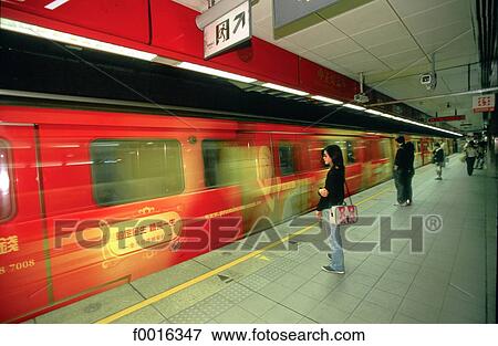 China, Taiwan, Taipei, the underground View Large Photo Image Stock Photo - China, Taiwan, Taipei, the underground. Fotosearch